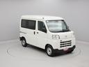 （愛知県）の中古車