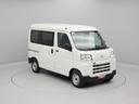 エアバック　ＡＢＳ　ＣＶＴ　キーレス（愛知県）の中古車