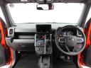 ＬＥＤヘッドライト　バックカメラ　スマートキー　電動パーキングブレーキ　ブレーキホールド（愛知県）の中古車