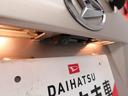 （愛知県）の中古車