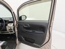 （愛知県）の中古車