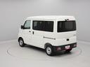 エアバック　ＡＢＳ　ＣＶＴ　キーレス（愛知県）の中古車