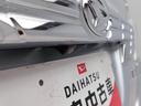 （愛知県）の中古車