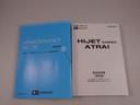 バックカメラ　両側電動スライドドア　ＬＥＤヘッドライト　アイドリングストップ　プッシュスタート　エアバック　ＡＢＳ　ＣＶＴ　キーフリー（愛知県）の中古車