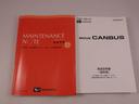 カーナビ　ドラレコ　バックカメラ　両側電動スライドドア　ＬＥＤヘッドライト（愛知県）の中古車