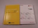 メモリーナビ　パノラマカメラ　衝突軽減装備（愛知県）の中古車