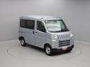 エアバック　ＡＢＳ　ＣＶＴ　キーレス（愛知県）の中古車