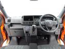両側電動スライドドア　スマートキー　バックカメラ　ＬＥＤヘッドライト（愛知県）の中古車