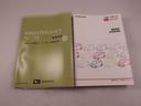 カーナビ　ドラレコ　バックカメラ　車検整備付き（愛知県）の中古車