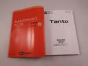 両側電動スライドドア　スマートキー　シートヒーター（愛知県）の中古車