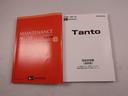 カーナビ　ドラレコ　ＥＴＣ　バックカメラ　両側電動スライドドア（愛知県）の中古車