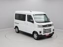 両側電動スライドドア　スマートキー　衝突軽減ブレーキ　禁煙車　ＵＳＢポート（愛知県）の中古車