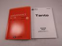 キーフリー　両側電動スライドドア　ＬＥＤヘッドライト　バックカメラ（愛知県）の中古車