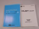 オーディオレス　アイドリングストップ　プッシュスタート　エアバック　ＡＢＳ　ＣＶＴ　キーフリー（愛知県）の中古車