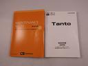 （愛知県）の中古車