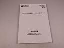 （愛知県）の中古車