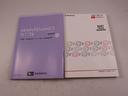メモリーナビ・ドライブレコーダー・キーレス（愛知県）の中古車