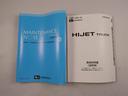 ４ＷＤ　フル装備　キーフリーシステム　衝突回避支援ブレーキ　誤発信抑制装置（愛知県）の中古車