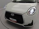 （愛知県）の中古車