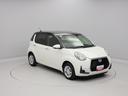 （愛知県）の中古車