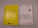キーレス　ＣＤデッキ（愛知県）の中古車