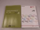 メモリナビ　パノラマカメラ　ＥＴＣ　スマートキー　ドライブレコーダー　衝突軽減ブレーキ　４ＷＤ（愛知県）の中古車