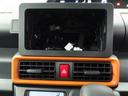 キーレス　スマートアシスト　バックカメラ（愛知県）の中古車