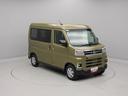 （愛知県）の中古車