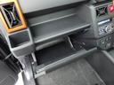 （愛知県）の中古車
