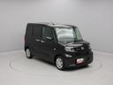 （愛知県）の中古車