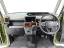 （愛知県）の中古車