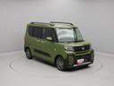 （愛知県）の中古車