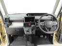 （愛知県）の中古車