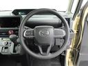（愛知県）の中古車