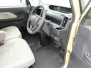 （愛知県）の中古車