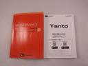 ＬＥＤ　バックカメラ　シートヒーター　ＥＴＣ　両側電動スライドドア（愛知県）の中古車