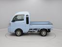 メモリーナビ・キーレス（愛知県）の中古車