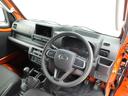 （愛知県）の中古車