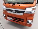 （愛知県）の中古車