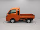 （愛知県）の中古車