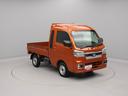 （愛知県）の中古車