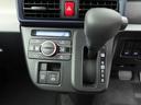 （愛知県）の中古車