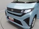 （愛知県）の中古車