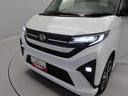 （愛知県）の中古車