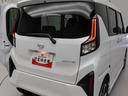 （愛知県）の中古車