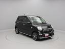 （愛知県）の中古車
