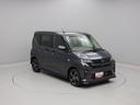 （愛知県）の中古車