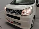 （愛知県）の中古車