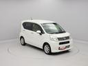 （愛知県）の中古車
