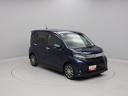 （愛知県）の中古車